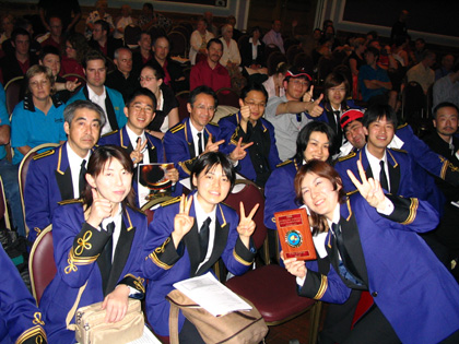 Osaka Harmony Brass