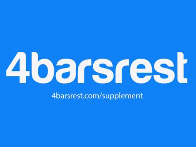 4BR Supplement