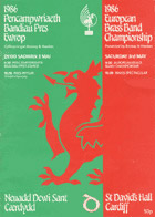 European programme 1986