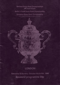 1980 programme